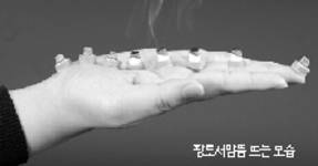 최신온열요법(7)-체온상승 면역력 높이는 가장 좋은 방법