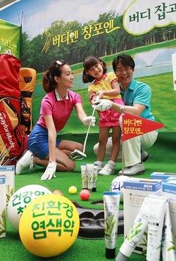 “버디 잡고~ 흰머리도 잡고!”