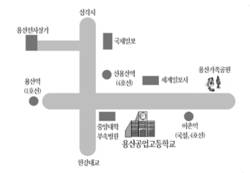 수지침 민간자격검정시험 실시