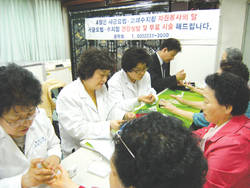 봉사로 활기찾고 기쁨까지 두배~