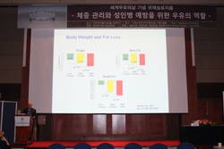 '세계 우유의 날' 기념 심포지엄