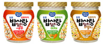 밥에 뿌려먹는 가루식품