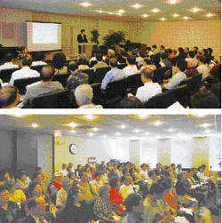 "서금요법 최고 건강관리법"