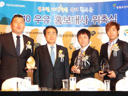 무릎팍도사 영양의 보고 ‘우유 전도사’로 나서