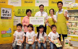 풀무원식품, 아름다운가게와 나눔협약식