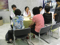 서금요법 가족위한 최고의 건강관리법