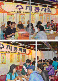 부스에 1200명 시민들로 '북적북적'