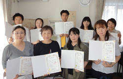 日 고베 서금요법 연구 열풍