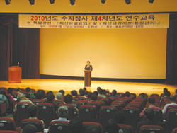 500여명 참석 대성황