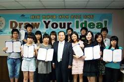 현대, 대학생 온라인 마케터 최우수상에 백영일조