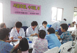 섬지역 주민 보건향상에 크게 기여