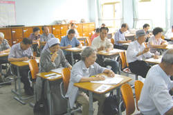 "합격 후 가족건강에 도움되고 싶어요"