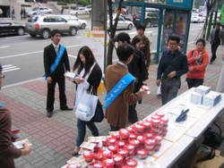 한국식품공업협회, 아침대용식 나눔이벤트