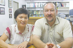 오스트리아 강유송 박사 논문 발표