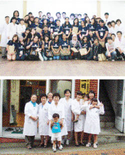 '서금요법봉사단'대학생 대상 체험활동