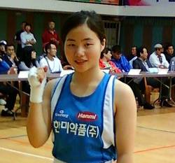 김다미, 전국체전 동메달