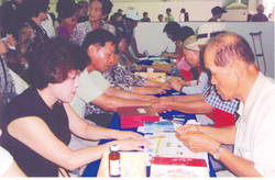 日 관광객도 서금요법 효과에 감탄