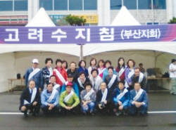 참가자와 봉사자 열기 '최고'