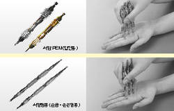 최신 온열요법(29)-체했을때 침봉, 압진봉 효과 우수