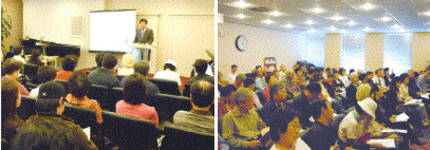 서금요법 '제3의 의술'로 세계인 주목