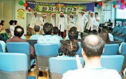 을지병원, 성탄맞이 ‘환자 위안잔치’