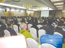 유태우 회장 초청 특강 성료