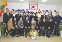 "봉사로 건강한 관악구 만들기 앞장"