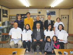 日고려수지침학회 기초연수증 수여식