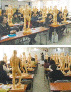 금경술 금경모형도 특강 관심 집중