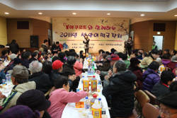 한국야쿠르트 ‘사랑의 떡국 나누기’
