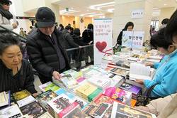 이화의료원, 바자회 통해 700여 만원 모금