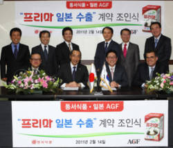 동서식품 ‘프리마’ 일본 수출