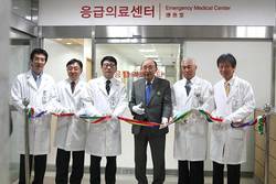 상계백병원, 응급의료센터 확장 개소