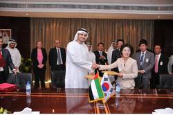 UAE 3개 부·청과 보건산업 협력 MOU 체결