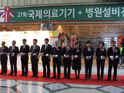 KIMES 2011 개막 팡파르