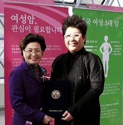 가수 양희은, 이화의료원에 출연료 전액 기부