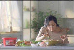 청정원 순창 고추장 새 모델에 한가인