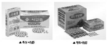 최신온열요법(47)-고운 섬유질 뜸쑥만 골라 만든 서암뜸