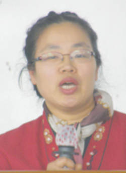 <월례학술>황토서암뜸 치방 공황장애 해소