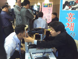 CJ제일제당 금연 캠페인 대대적 전개