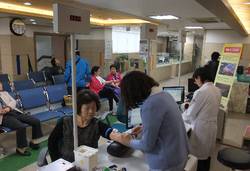 건강관리협회 서부지부, 비만걷기운동교실 개최