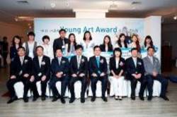 JW중외 <Young Art Award> 시상식 개최