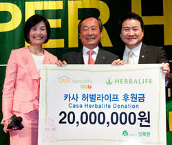 한국허벌라이프 상록보육원에 장학금 전달