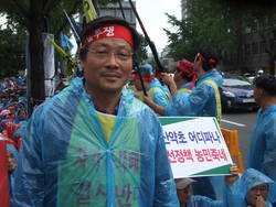 한약도매상 등 800여명 한약재 자가포장제 폐지 반대