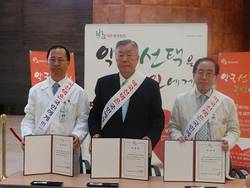 서울성모병원도 의약분업 서명운동에 동참