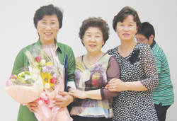 정연실 수지침사 우수봉사자로 선정 표창받아