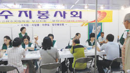 서금요법 인식전환의 기회