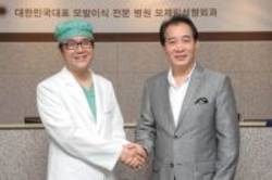 모발이식으로 젊음이식 해볼까?