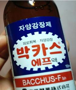 "동아-‘박카스F’ 추석전 슈퍼서 마신다”