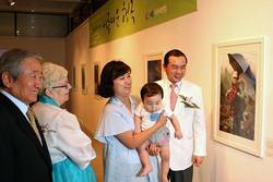 입양가정 포토에세이 ‘아름다운 행복’ 사진전